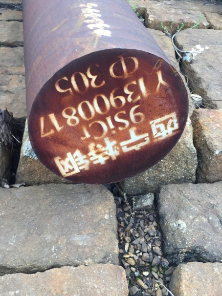 海沧9CrSi工具钢